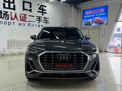 2022 Audi Q3 35 TFSI Progressive Dynamic, фото 2, лот 10464717