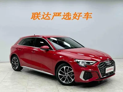 2022 Audi A3 Sportback 35 TFSI Progressive Sport, фото 3, лот 10459531
