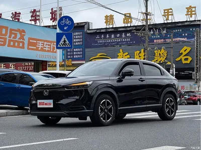 2023 Honda Vezel 1.5L CVT Technology Edition, фото 1, лот 10408384