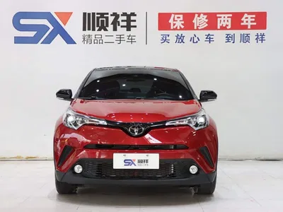 2020 Toyota C-HR Model 2.0L Leading, фото 2, лот 10334703