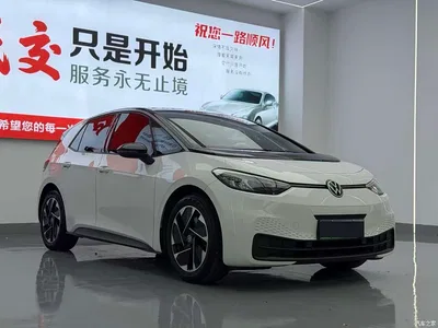 2025 Volkswagen ID.3 Smart Edition Outstanding Oxygen Version, фото 3, лот 10599892