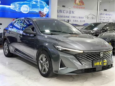 2023 Changan Ruicheng PLUS 1.5T DCT Premium, фото 3, лот 10273963