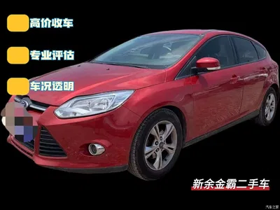 2012 Ford Focus Hatchback 1.6L Automatic Trend, фото 2, лот 10299998