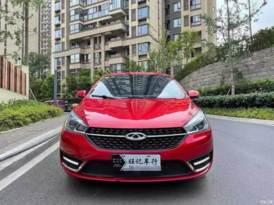 2016 Chery Arrizo 5 1.5L CVT Sharp Leader, фото 2, лот 10343454