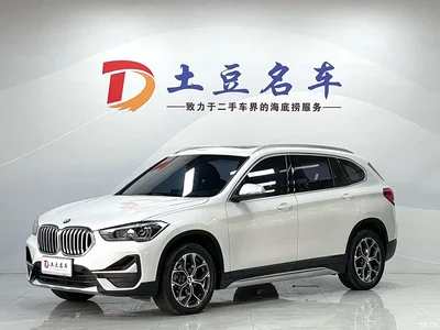 2022 BMW X1 sDrive20Li Fashion, фото 1, лот 10385473
