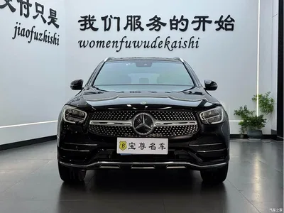 2021 Mercedes-Benz GLC 300 L 4MATIC Sporty, фото 2, лот 10293236