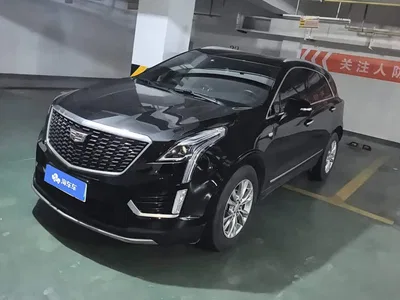 2022 Cadillac XT5 2.0T 2WD Luxury, фото 1, лот 11348457