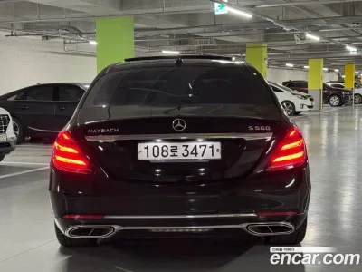 2016 Mercedes-Benz S-Class Maybach S500 4MATIC, фото 4, лот 10087844