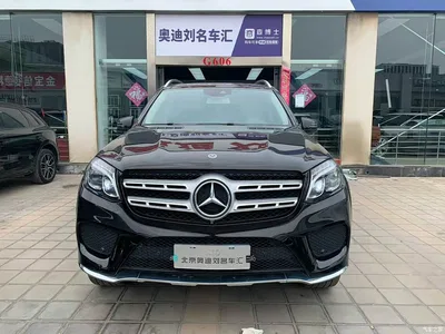 2018 Mercedes-Benz GLS Facelift GLS 400 4MATIC Sport, фото 1, лот 10257355