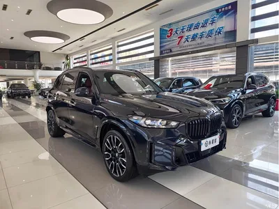 2023 BMW X5 xDrive 40Li M Sport Black Night Package, фото 3, лот 10462813