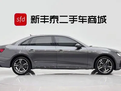 2022 Audi A4L 40 TFSI Luxury Dynamic, фото 3, лот 10482501