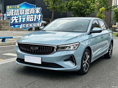 2023 Geely Emgrand 4th Generation Champion Edition 1.5L CVT Premium, фото 1, лот 10385653