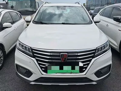 2017 Roewe RX5 New Energy Model ERX5 EV400 Electric Internet Flagship Edition, фото 1, лот 10340343