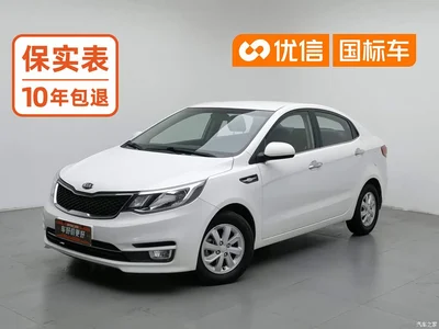 2015 Kia K2 Sedan 1.4L MT GLS, фото 1, лот 10351356