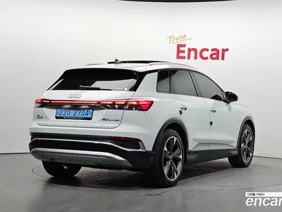 2022 Audi Q4 e-tron 40 Premium, фото 1, лот 10105238