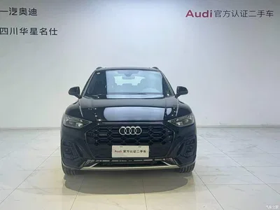 2024 Audi Q5L Model 40 TFSI Luxury Dynamic, фото 2, лот 10235566
