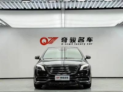 2016 Mercedes-Benz S-Class S 320 L Business Edition, фото 2, лот 10268885