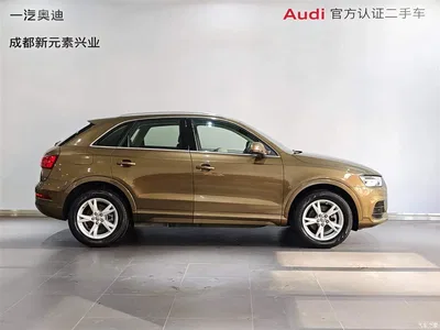 2017 Audi Q3 30 TFSI Fashion, фото 3, лот 10237936