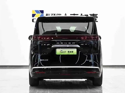 2025 Denza D9 Model DM-i Smart Drive Edition 1020 AWD Flagship, фото 4, лот 10345739