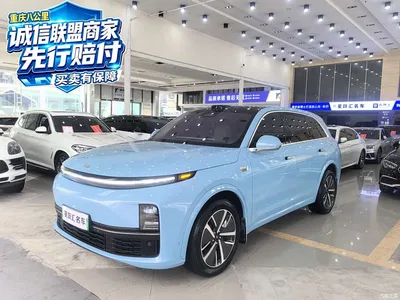 2024 Li Auto L7 MAX, фото 1, лот 11211197