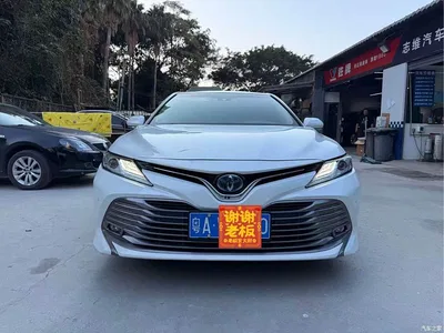 2018 Toyota Camry Hybrid 2.5HG Luxury Edition, фото 2, лот 10282042