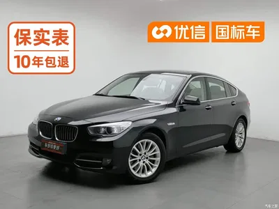 2013 BMW 5 Series GT 535i Leadership, фото 1, лот 11197554