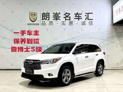 2017 Toyota Highlander 2.0T 2WD Premium 7-Seater, фото 1, лот 11017163