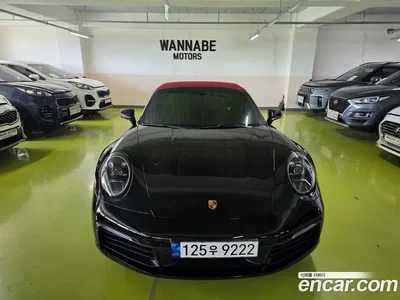 2020 Porsche 911 Carrera 4S Cabriolet, фото 1, лот 10101904