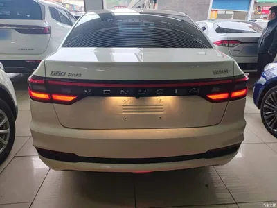 2023 Venucia D60 PLUS 1.6L XL CVT Joy Leader Edition, фото 4, лот 11153572