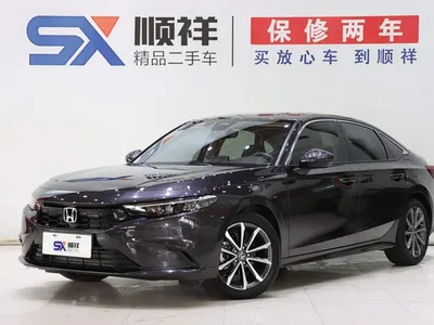 2023 Honda Integra 240TURBO CVT Luxury Edition, фото 1, лот 10407498