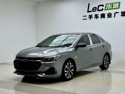 2019 Chevrolet Monza RS 330T Auto Smooth Edition China VI, фото 2, лот 10378580