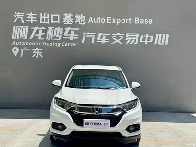 2020 Honda Vezel 220 TURBO CVT Elite, фото 2, лот 10407476