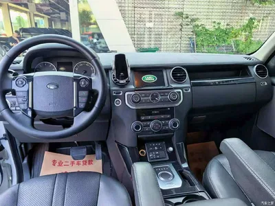 2015 Land Rover Discovery 3.0 SC V6 SE, фото 4, лот 10447938
