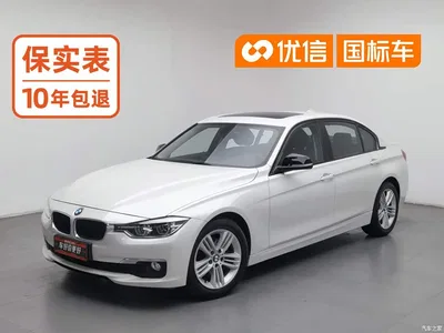 2016 BMW 3 Series 320Li Fashion Model, фото 1, лот 10769459