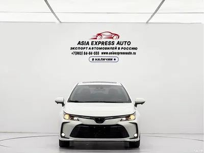 2021 Toyota Corolla 1.2T S-CVT Elite PLUS Edition, фото 2, лот 10280073
