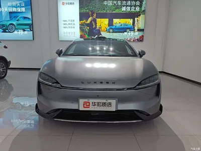 2025 Zhijie S7 703km Ultra Sport Edition, фото 2, лот 10386302