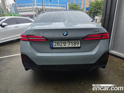 2024 BMW 5-Series 520i M Sport, фото 4, лот 10221527