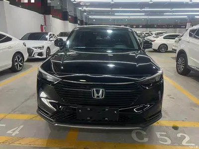 2023 Honda Vezel 1.5L CVT Elite Edition, фото 2, лот 10426845