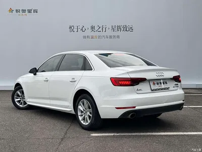 2017 Audi A4L 40 TFSI Progressive, фото 4, лот 11219175