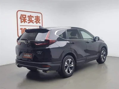2021 Honda CR-V 240TURBO CVT 2WD Urban Edition, фото 2, лот 10027020