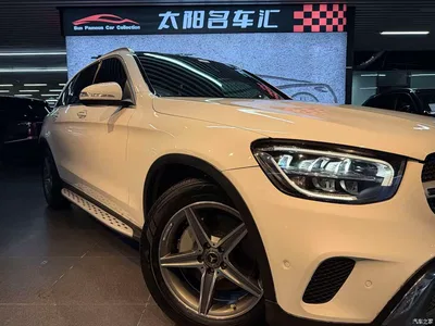 2020 Mercedes-Benz GLC 260 L 4MATIC Dynamic, фото 4, лот 10292859