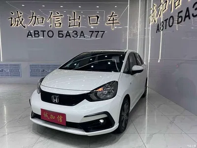 2022 Honda Fit 1.5L CVT Trend Sunroof Edition, фото 1, лот 10593647