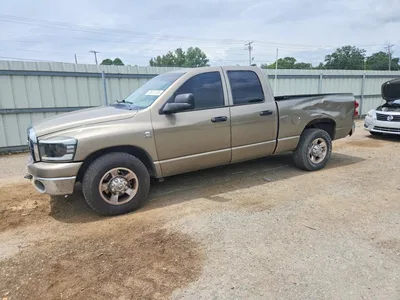 2008 DODGE RAM 2500 ST, фото 1, лот 10898158