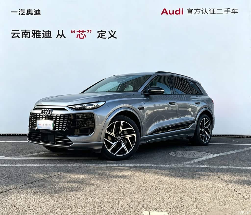 2025 Audi Q6L e-tron Model Pioneer Edition, фото 1, лот 10900462