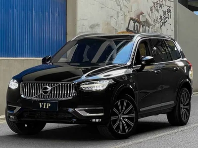 2021 Volvo XC90 B5 Smart Drive Luxury 5-seater, фото 1, лот 11243689