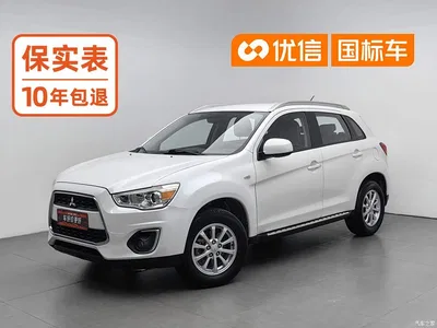 2013 Mitsubishi ASX 2.0L CVT 2WD Elite, фото 1, лот 10449318