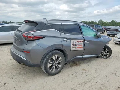 2023 NISSAN MURANO SV, фото 3, лот 10740046