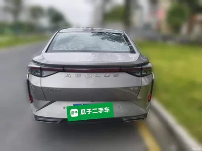 2020 Dongfeng Aeolus Yixuan 230T Automatic Dazzle Edition, фото 3, лот 10829484