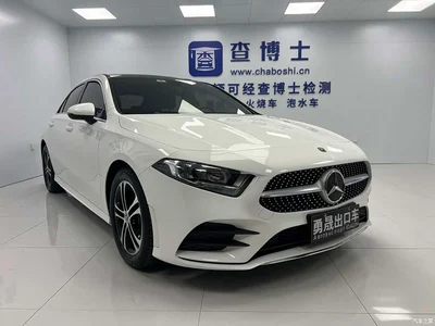 2022 Mercedes A Klasse, фото 3, лот 10247988