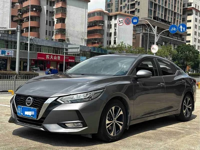 2020 Nissan Sylphy 1.6L XL CVT Joy Edition, фото 1, лот 11188521